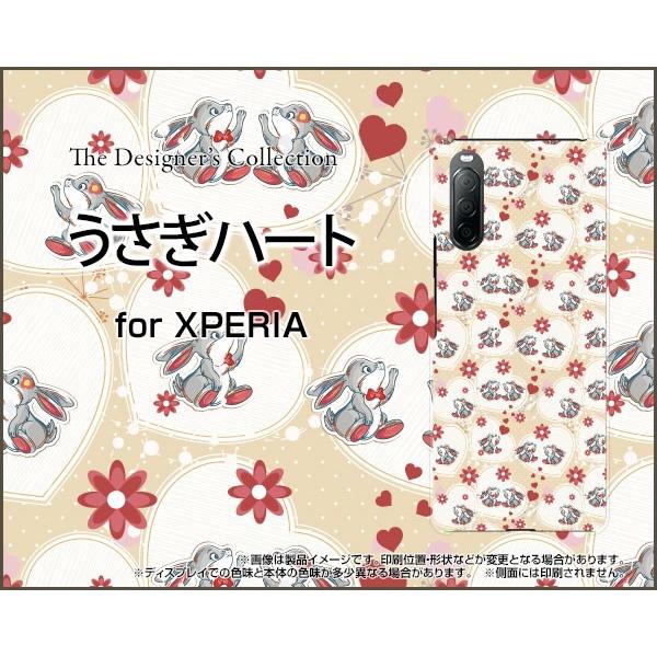 XPERIA 10 II SO-41A SOV43 GNXyA TPU \tgP[X/\tgJo[ tیtBt n[g ETM rbg   킢