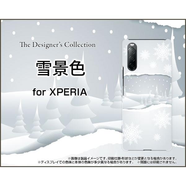 XPERIA 10 II SO-41A SOV43 GNXyA e }[Nc[ TPU \tgP[X/\tgJo[ tیtBt iF ~  䂫 Xm[ EB^[ 