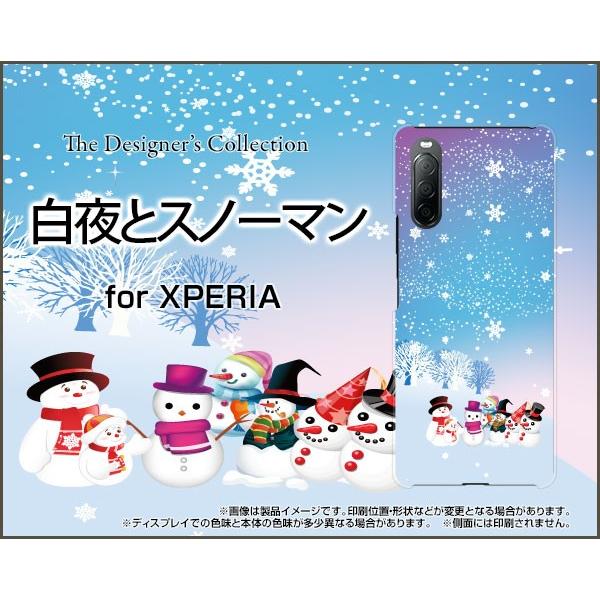 XPERIA 10 II SO-41A SOV43 GNXyA TPU \tgP[X/\tgJo[ tیtBt ƃXm[} ~  Xm[ Ђ  