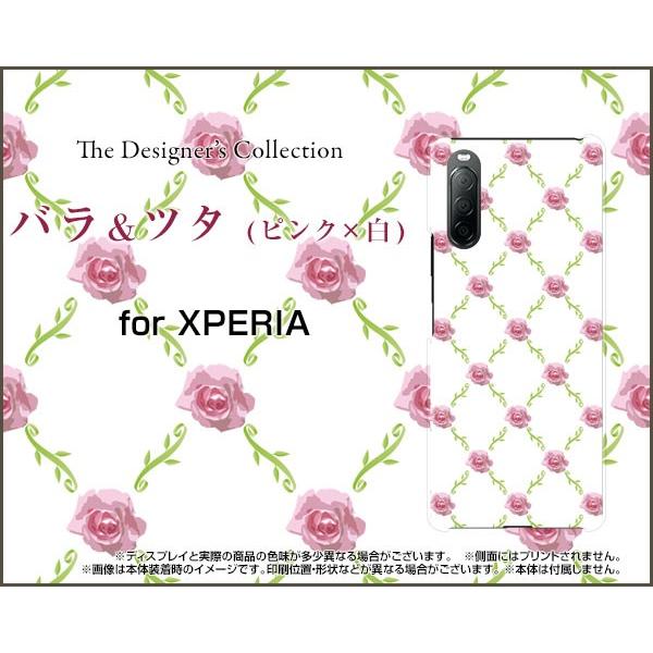 XPERIA 10 II SO-41A SOV43 GNXyA TPU \tgP[X/\tgJo[ tیtBt oc^(sNx) KN ΂ [Y  킢