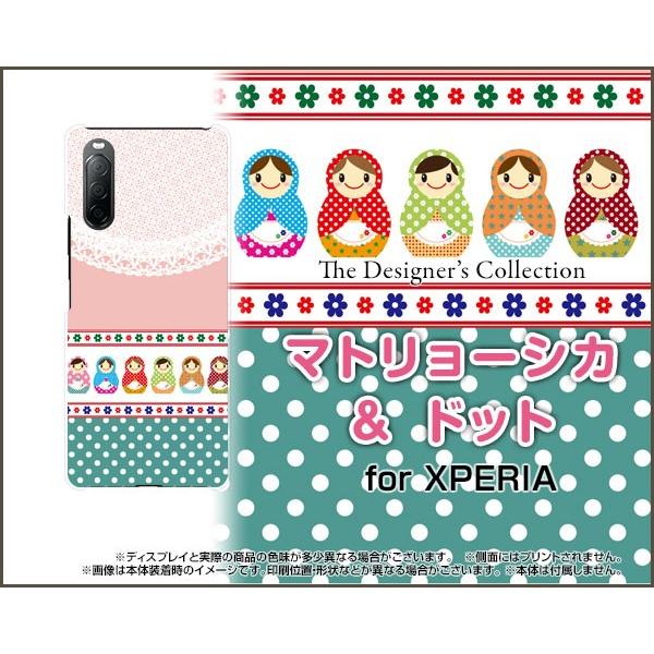 XPERIA 10 II SO-41A SOV43 GNXyA TPU \tgP[X/\tgJo[ tیtBt }g[VJhbg  킢 VA̐l` |bv