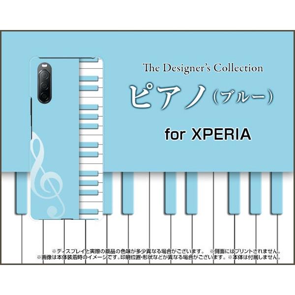 XPERIA 10 II SO-41A SOV43 �G�N�X�y���A TPU �\�t�g�P�[�X/�\�t�g�J�o�[ �t���ی�t�B�����t �s�A�m(�u���[) ���y ���񂪂� �҂��̂̌��� �u���[
