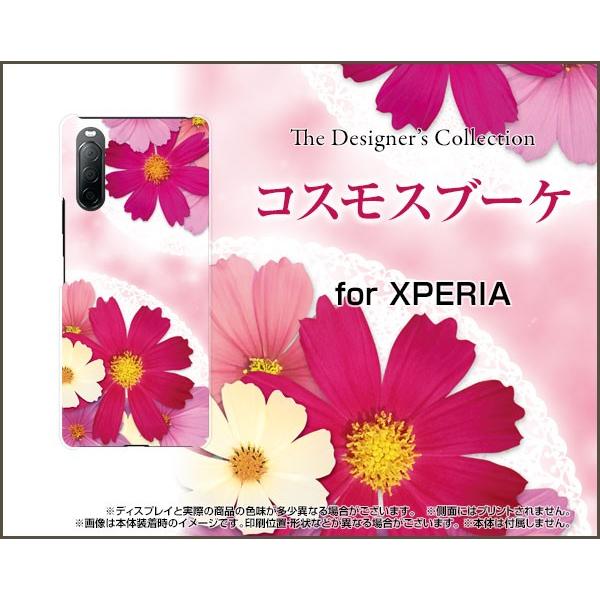 XPERIA 10 II SO-41A SOV43 GNXyA TPU \tgP[X/\tgJo[ tیtBt RXXu[P H sN̉  킢