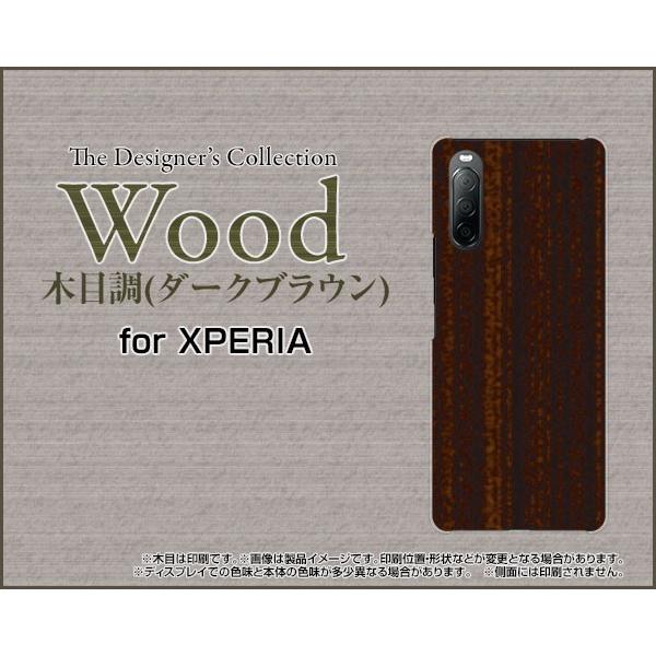 XPERIA 10 II SO-41A SOV43 GNXyA TPU \tgP[X/\tgJo[ tیtBt Woodiؖڒj_[NuE wood Ebh Vv _