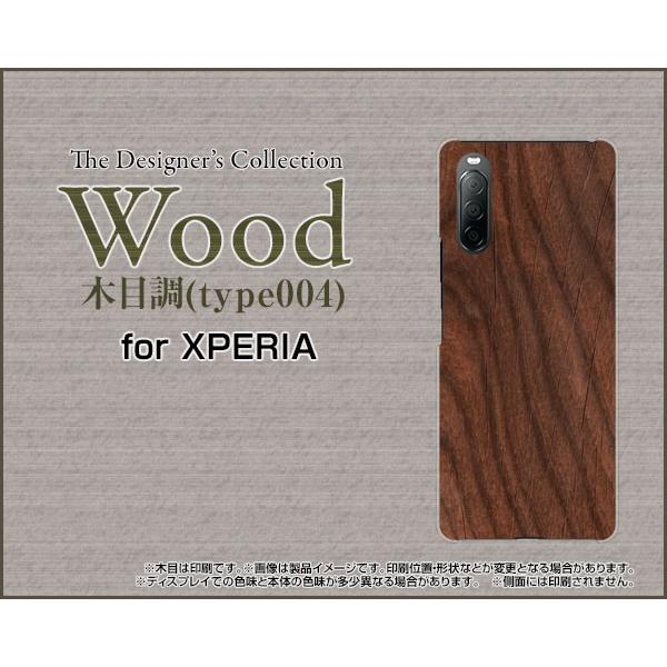 XPERIA 10 II SO-41A SOV43 GNXyA TPU \tgP[X/\tgJo[ tیtBt Woodiؖڒjtype004 wood Ebh F Vv _