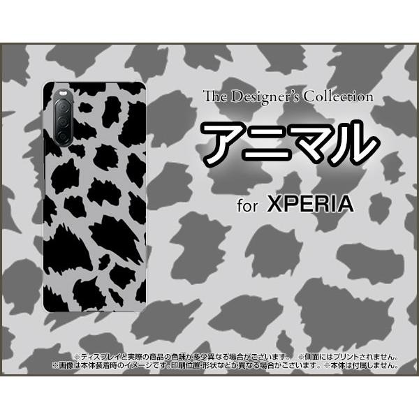 XPERIA 10 II SO-41A SOV43 GNXyA e }[Nc[ X}z P[X/Jo[ KXtBt Aj} type5