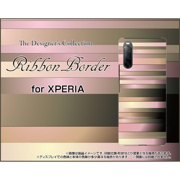 XPERIA 10 II SO-41A SOV43 GNXyA e }[Nc[ X}z P[X/Jo[ KXtBt Ribbon Border { {[_[ sN x[W uE