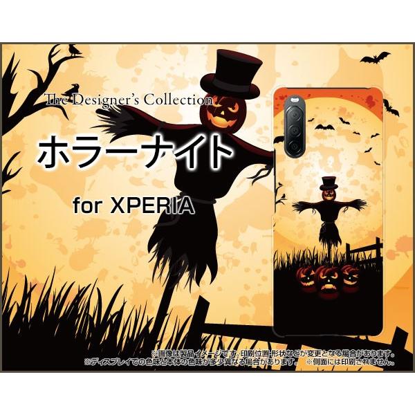 XPERIA 10 II SO-41A SOV43 GNXyA e }[Nc[ X}z P[X/Jo[ KXtBt z[iCg nEB  IoP ΂ ڂ