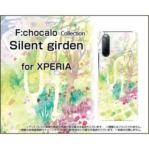 XPERIA 10 II SO-41A SOV43 �G�N�X�y���A �X�}�z �P�[�X/�J�o�[ �K���X�t�B�����t Silent girden F:chocalo �f�U�C�� �� �V���v�� �C���X�g �͗l �X
