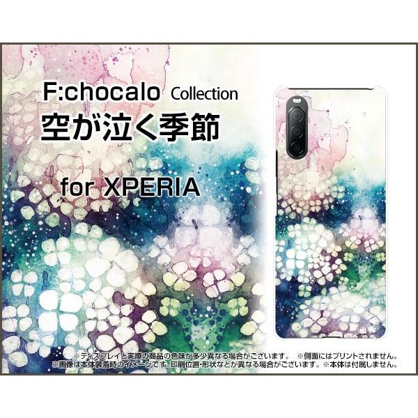 XPERIA 10 II SO-41A SOV43 GNXyA X}z P[X/Jo[ KXtBt 󂪋G F:chocalo fUC  ~J CXg z 