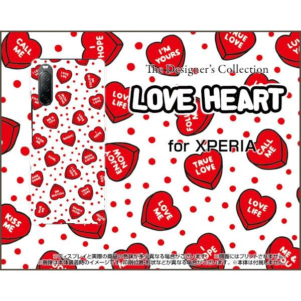 XPERIA 10 II SO-41A SOV43 �G�N�X�y���A TPU �\�t�g�P�[�X/�\�t�g�J�o�[ �K���X�t�B�����t LOVE HEART(�h�b�g�E�����_��) �́[�� ���u �C���� �G���[�V����