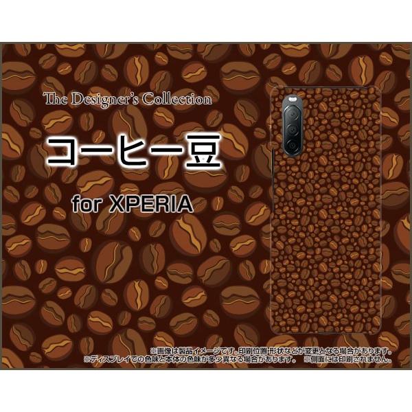 XPERIA 10 II SO-41A SOV43 GNXyA e }[Nc[ TPU \tgP[X/\tgJo[ KXtBt R[q[   ܂ r[Y F n