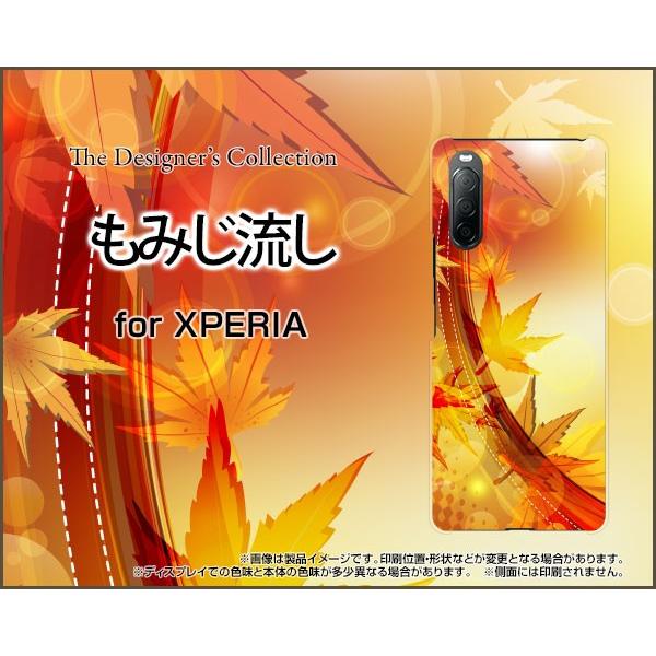 XPERIA 10 II SO-41A SOV43 GNXyA e }[Nc[ TPU \tgP[X/\tgJo[ KXtBt ݂ gt H ꂢ ₩ a 킪