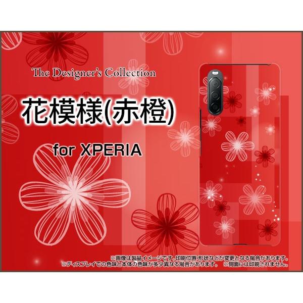 XPERIA 10 II SO-41A SOV43 GNXyA TPU \tgP[X/\tgJo[ KXtBt Ԗ͗l(Ԟ) ͂ ni     F