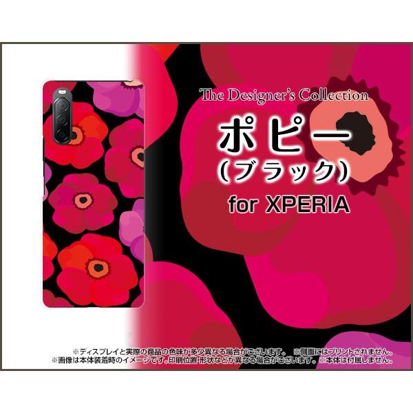 XPERIA 10 II SO-41A SOV43 GNXyA e }[Nc[ TPU \tgP[X/\tgJo[ KXtBt |s[iubNj k sN̉  