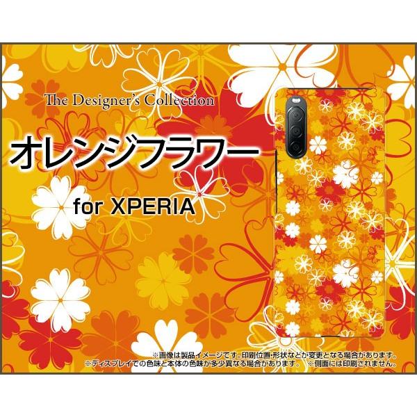 XPERIA 10 II SO-41A SOV43 GNXyA e }[Nc[ TPU \tgP[X/\tgJo[ IWt[   ₩  ͂