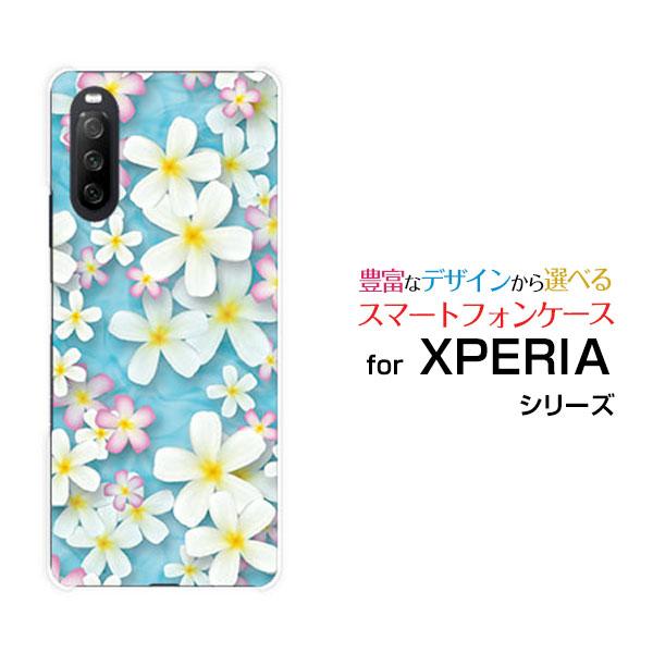 Xperia 10 Iii So 52b Sog04 A101so エクスペリア テン マークスリー スマホ ケース カバー プルメリア 夏 サマー 綺麗 きれい 南国の白とピンクの花 Xpe10iii Nnu 002 015 携帯問屋 Yahoo 店 通販 Yahoo ショッピング