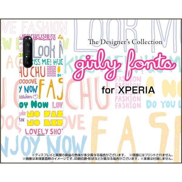 XPERIA 1 II SO-51A SOG01 GNXyA  }[Nc[ X}z P[X/Jo[ tیtBt K[[tHgiJtj mg[ |bv  