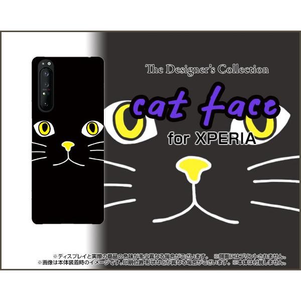 XPERIA 1 II SO-51A SOG01 GNXyA  }[Nc[ X}z P[X/Jo[ tیtBt LbgtFCXiubNj ˂ L   Ђ qQ