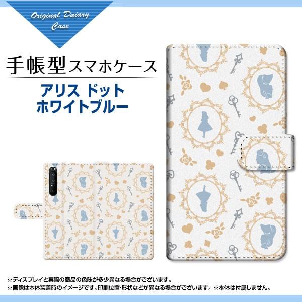 XPERIA 1 II SO-51A SOG01 GNXyA  }[Nc[ 蒠^P[X/Jo[ JΉ tیtBt AX hbg zCgu[