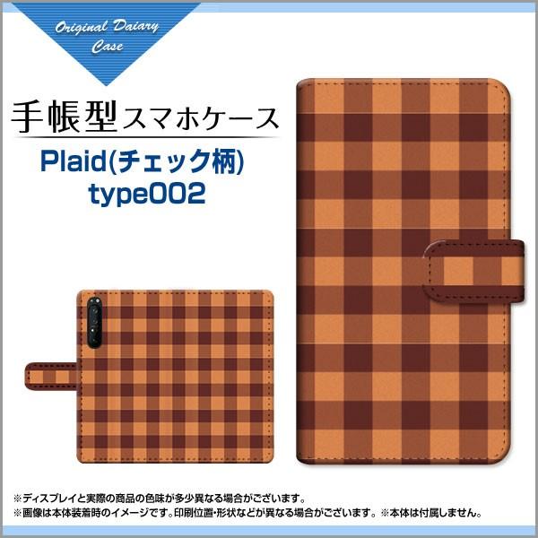 XPERIA 1 II SO-51A SOG01 GNXyA 蒠^P[X/Jo[ JΉ tیtBt Plaid(`FbN) type002  iq Vv