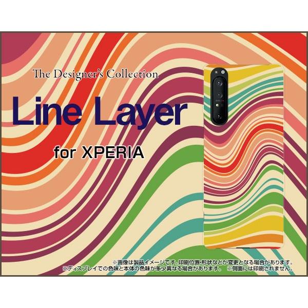 XPERIA 1 II SO-51A SOG01 GNXyA  }[Nc[ X}z P[X/Jo[ tیtBt Line Layer type001 Jt {[_[ 䂪 x[W