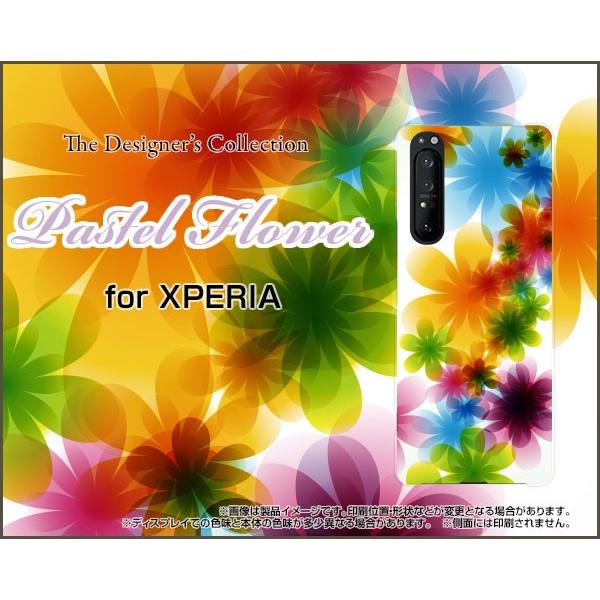 XPERIA 1 II SO-51A SOG01 GNXyA X}z P[X/Jo[ tیtBt Pastel Flower type001 pXe  t[  C{[