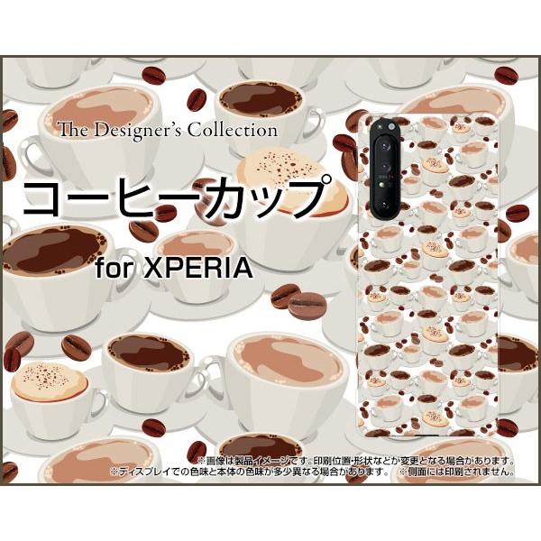 XPERIA 1 II SO-51A SOG01 GNXyA  }[Nc[ X}z P[X/Jo[ tیtBt R[q[Jbv  Jbv R[q[ ݕ hN