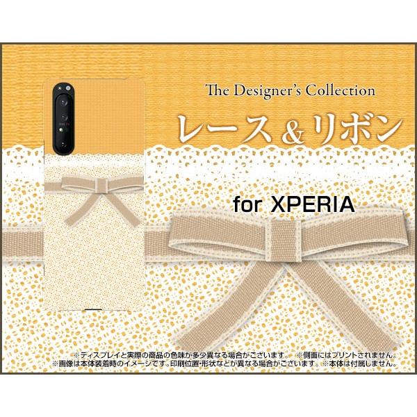 XPERIA 1 II SO-51A SOG01 �G�N�X�y���A ���� �}�[�N�c�[ �X�}�z �P�[�X/�J�o�[ �t���ی�t�B�����t ���[�X�����{�� ���� ���킢�� �I�����W �����