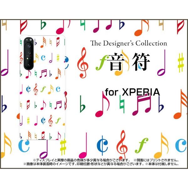 XPERIA 1 II SO-51A SOG01 GNXyA  }[Nc[ X}z P[X/Jo[ tیtBt  y 񂪂