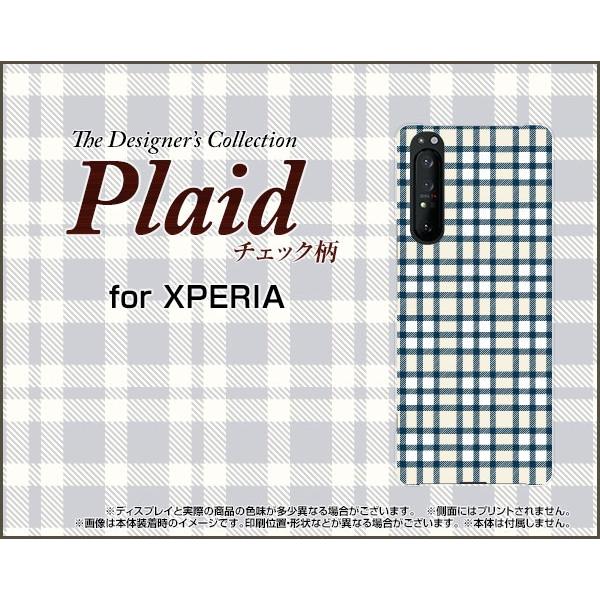 XPERIA 1 II SO-51A SOG01 GNXyA  }[Nc[ X}z P[X/Jo[ tیtBt Plaid(`FbN) type006  iq   Vv