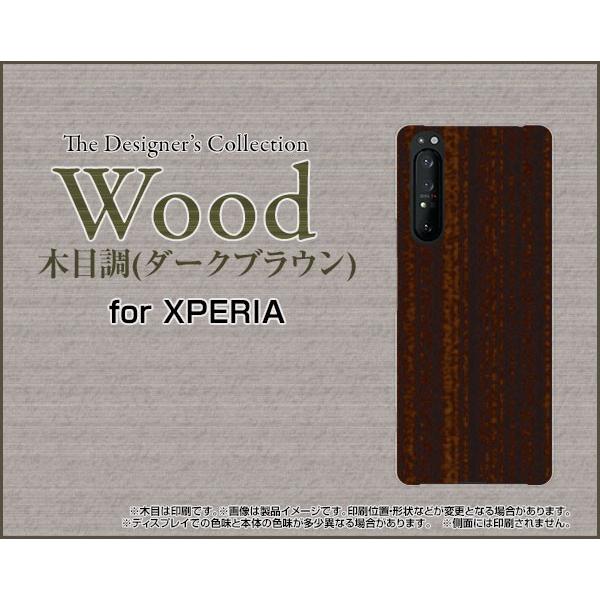 XPERIA 1 II SO-51A SOG01 GNXyA X}z P[X/Jo[ tیtBt Woodiؖڒj_[NuE wood Ebh Vv _