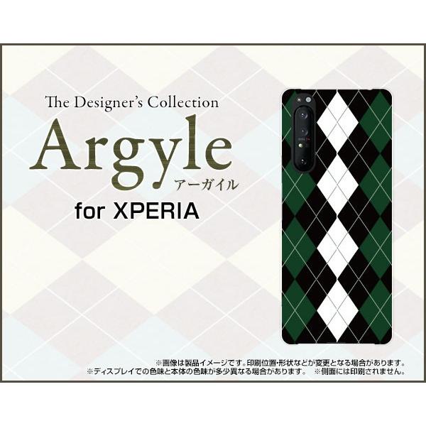 XPERIA 1 II SO-51A SOG01 GNXyA TPU \tgP[X/\tgJo[ tیtBt Argyle(A[KC) type004 [ iq H` `FbN