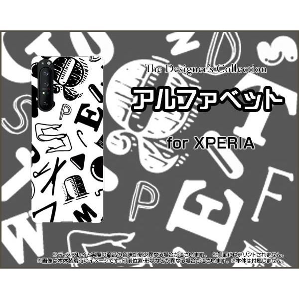 XPERIA 1 II SO-51A SOG01 GNXyA TPU \tgP[X/\tgJo[ tیtBt At@xbgimg[j tHg   At@xbg