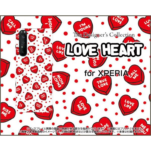 XPERIA 1 II SO-51A SOG01 GNXyA TPU \tgP[X/\tgJo[ tیtBt LOVE HEART(hbgE_) ́[ u C G[V