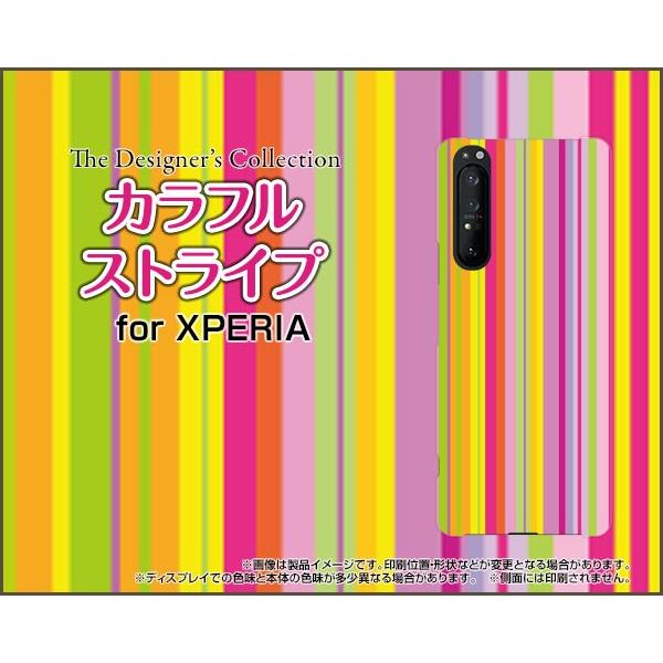 XPERIA 1 II SO-51A SOG01 GNXyA TPU \tgP[X/\tgJo[ tیtBt JtXgCv type003  킢 |bv