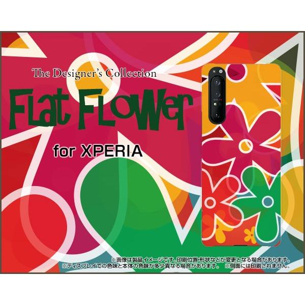 XPERIA 1 II SO-51A SOG01 GNXyA  }[Nc[ TPU \tgP[X/\tgJo[ tیtBt FLat FLoWer  T}[  t[ ͂