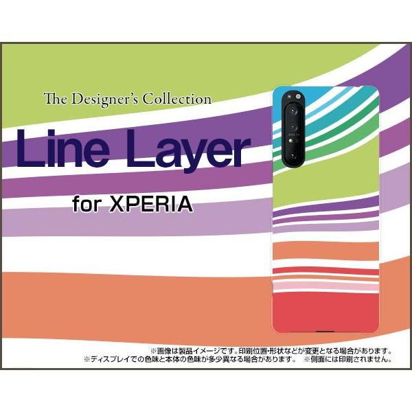 XPERIA 1 II GNXyA TPU \tgP[X/\tgJo[ tیtBt Line Layer type002 Jt {[_[ C[ zCgXgCv