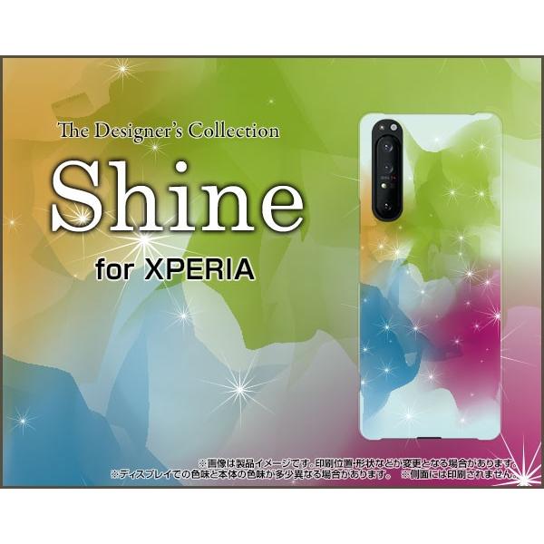 XPERIA 1 II SO-51A SOG01 GNXyA  }[Nc[ TPU \tgP[X/\tgJo[ tیtBt Shine Jt   C{[