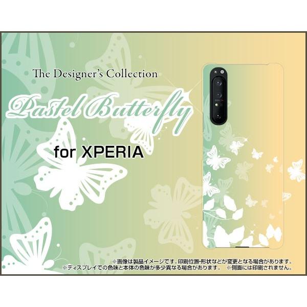 XPERIA 1 II SO-51A SOG01 GNXyA TPU \tgP[X/\tgJo[ tیtBt Pastel Butterfly pXe  傤 o^tC O[