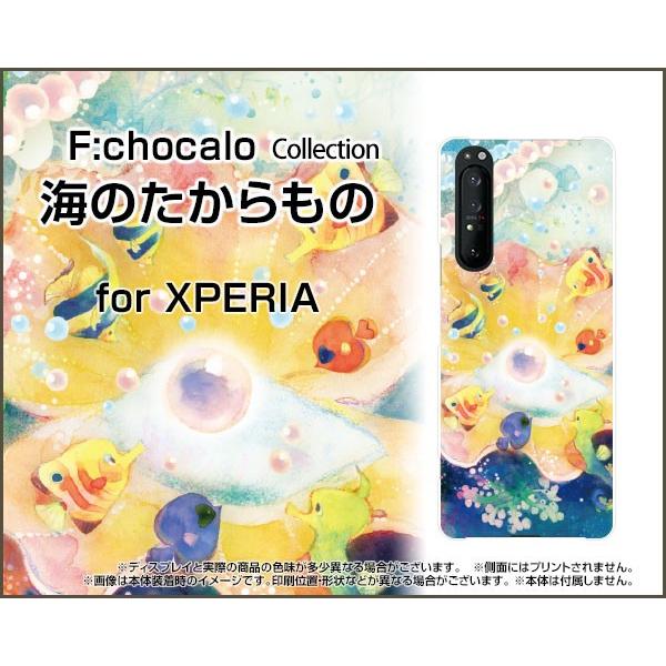 XPERIA 1 II SO-51A SOG01 GNXyA TPU \tg P[X/Jo[ tیtBt Ĉ F:chocalo fUC  C CXg  ^