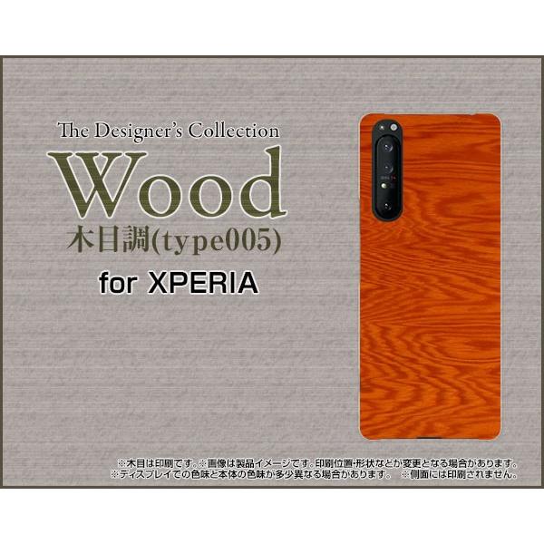 XPERIA 1 II SO-51A SOG01 GNXyA TPU \tgP[X/\tgJo[ tیtBt Woodiؖڒjtype005 wood Ebh Vv JWA