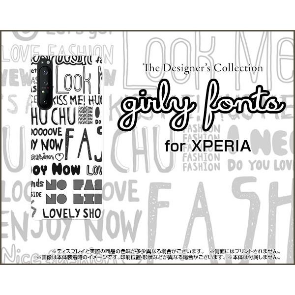 XPERIA 1 II SO-51A SOG01 �G�N�X�y���A ���� �}�[�N�c�[ �X�}�z �P�[�X/�J�o�[ �K���X�t�B�����t �K�[���[�t�H���g�i���m�g�[���j �|�b�v �t�H���g �� ��