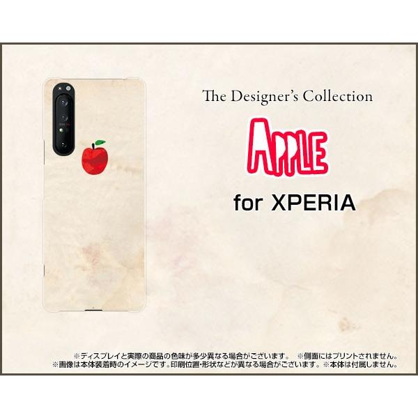 XPERIA 1 II SO-51A SOG01 GNXyA  }[Nc[ X}z P[X/Jo[ KXtBt APPLE Abv S ь