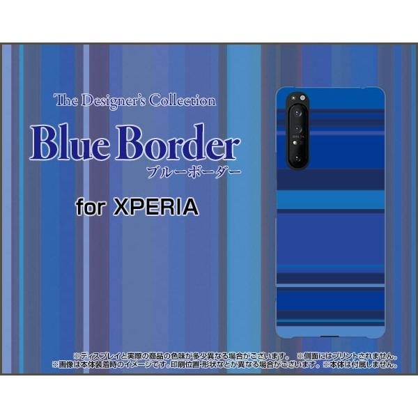 XPERIA 1 II SO-51A SOG01 GNXyA  }[Nc[ X}z P[X/Jo[ KXtBt u[{[_[ type008 ځ[[   F