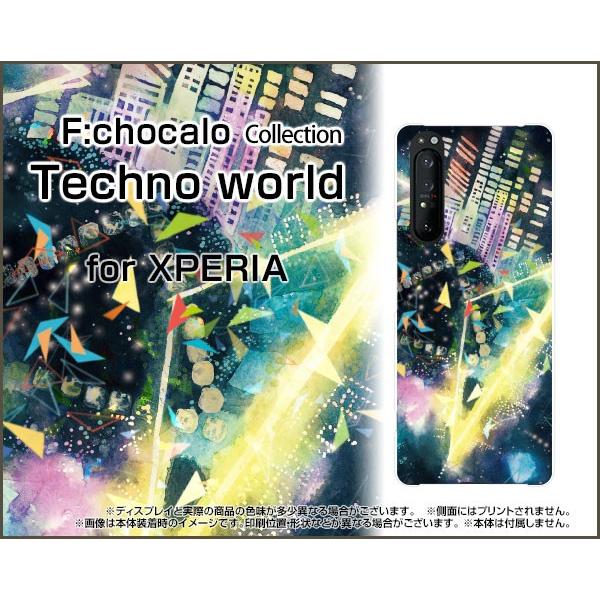 XPERIA 1 II SO-51A SOG01 GNXyA TPU \tg P[X/Jo[ KXtBt Techno world F:chocalo fUC y  CXg |bv 