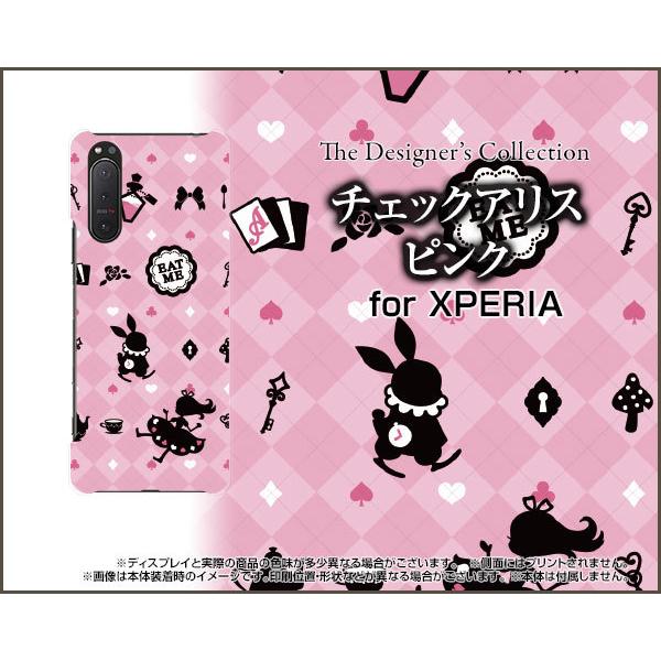 XPERIA 5 II SO-52A SOG02 �G�N�X�y���A �t�@�C�u �}�[�N�c�[ �X�}�z �P�[�X/�J�o�[ �`�F�b�N�A���X �s���N
