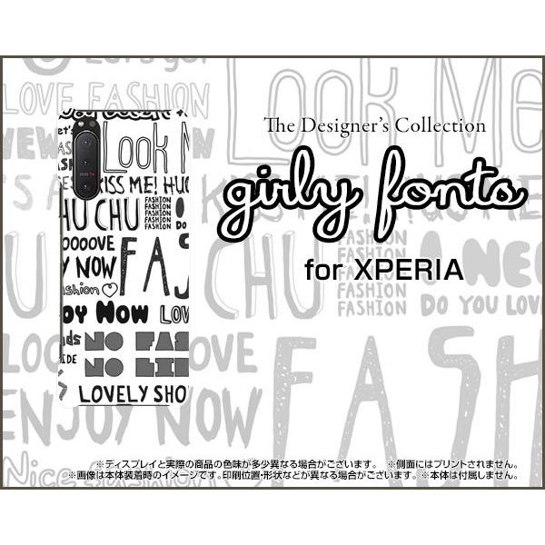 XPERIA 5 II SO-52A SOG02 GNXyA t@Cu }[Nc[ X}z P[X/Jo[ tیtBt K[[tHgimg[j |bv tHg  