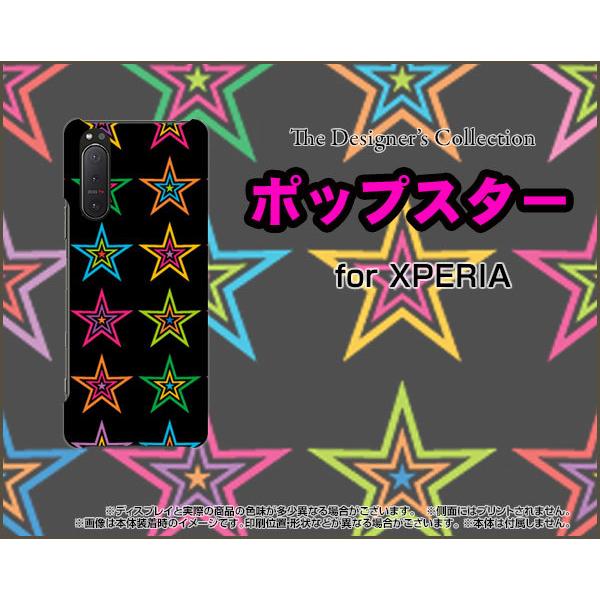 XPERIA 5 II SO-52A SOG02 GNXyA t@Cu }[Nc[ X}z P[X/Jo[ tیtBt |bvX^[iubNj Jt ق  