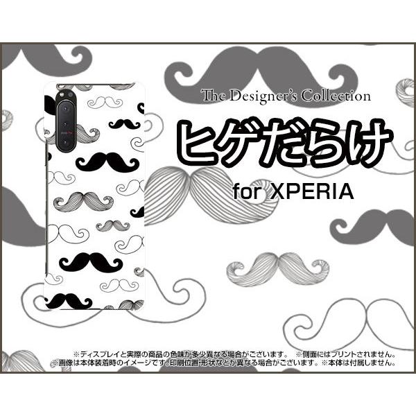 XPERIA 5 II SO-52A SOG02 GNXyA t@Cu }[Nc[ X}z P[X/Jo[ tیtBt qQ炯 mg[ Ђ E CXg  